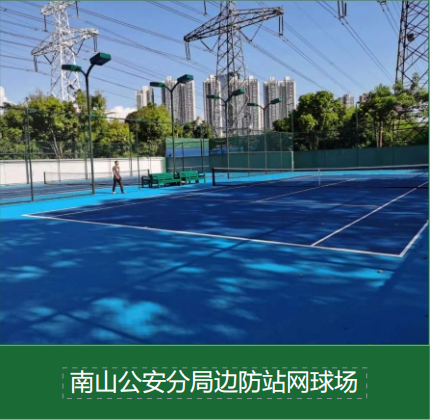 从耐磨层到缓冲层：篮球场专用地板全解析（选购+施工指南）