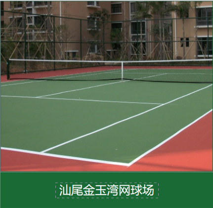 给排水管道压力测试不达标怎么办？管材选购与系统整改建议